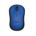 Logitech M220 Silent Wireless Mouse